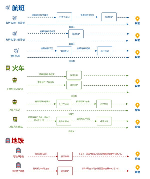 廣東文穗智能裝備股份有限公司